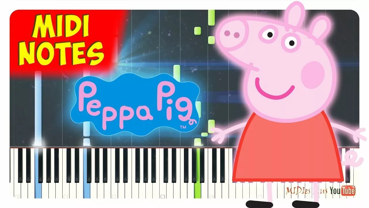 Любимые песни свинки пеппы
