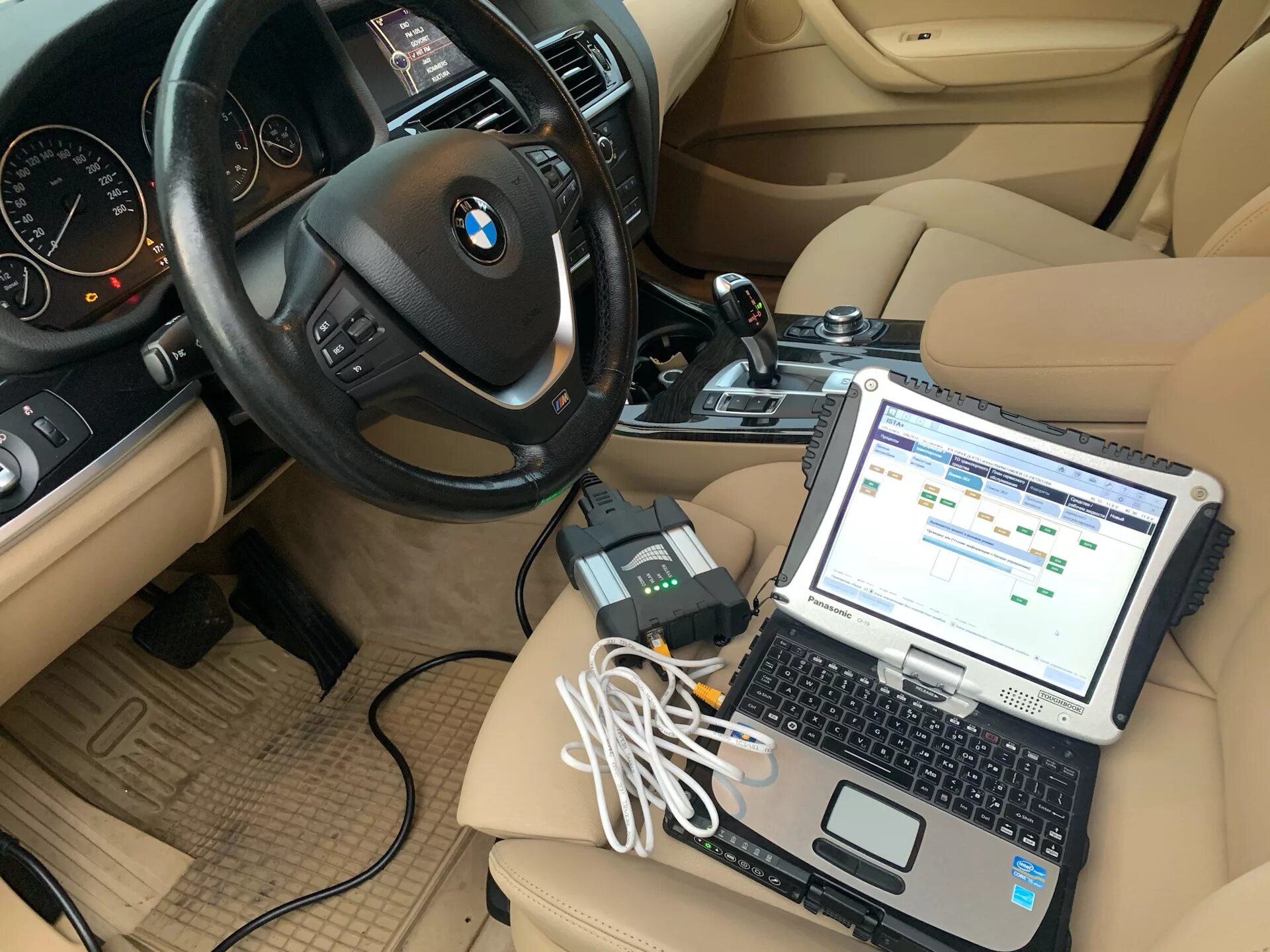 Диагностика автомобиля 3. BMW Diagnostic. Диагностика БМВ х5. Разъём диагностики БМВ x5. Компьютерная диагностика автомобиля.