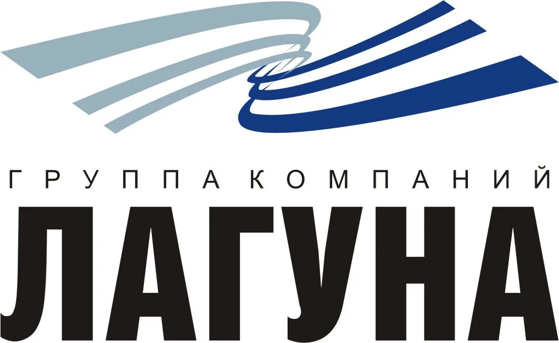 Лагуна работа. Лагуна логотип. кампания лагуны.