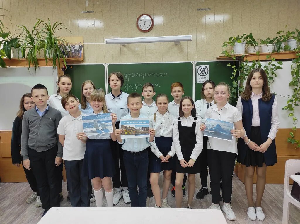 31 школа ишим. школа 31 курск официальный сайт. мбоу сош школа 31. школа 31 города курска. школа 31 имени ломакина курск.