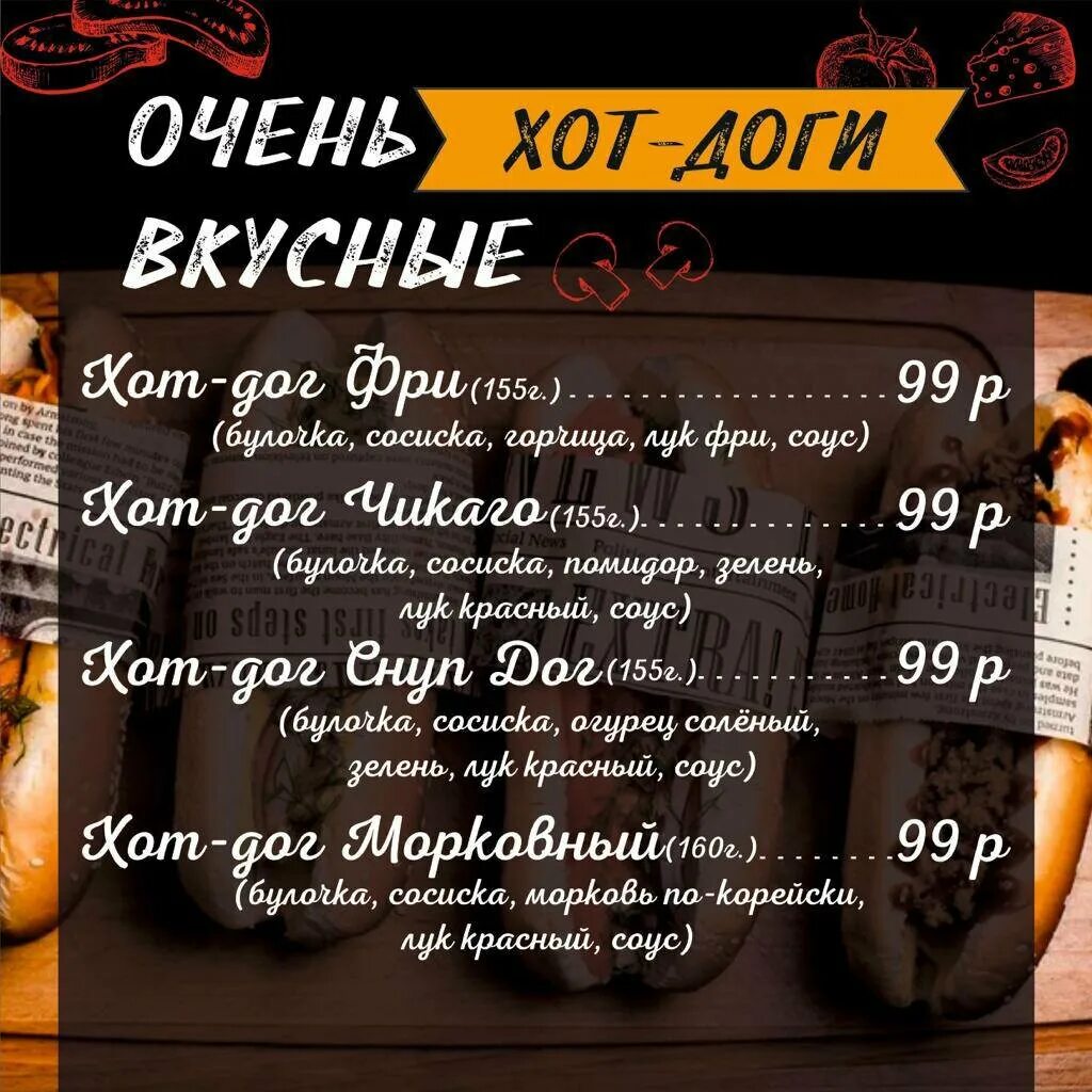 пицца в риме. пицца арбат новочеркасск. ариция новочеркасск. семейная пиццерия ногинск. лаваш центр в ташкенте.