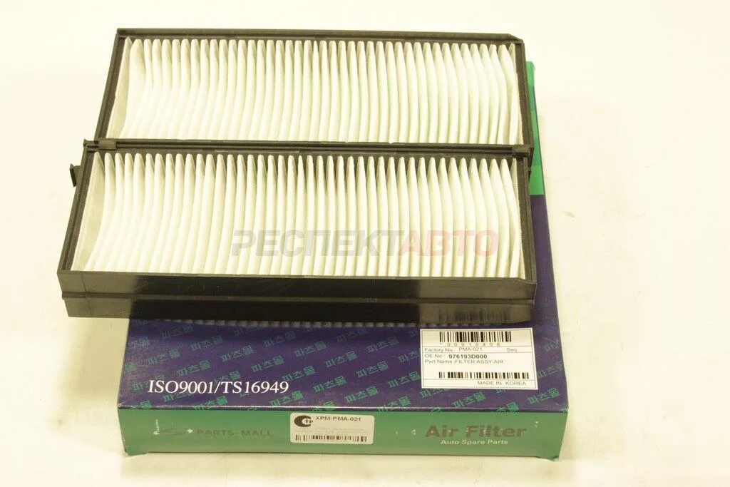 Фильтр салона соната тагаз 2. 0 артикул. Фильтр салонный соната тагаз 2. Салонный фильтр соната тагаз. Салонный фильтр соната тагаз.