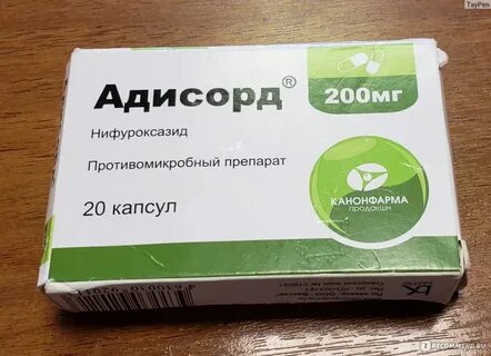 Адисорд инструкция