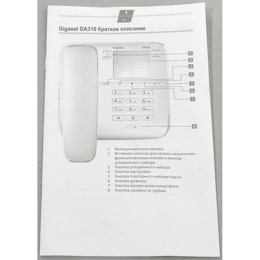 картинки на телефон.