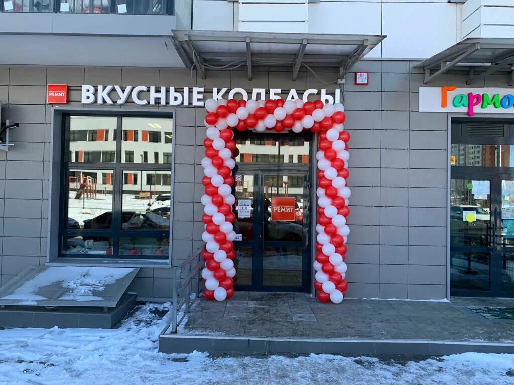 Ул лесная д1 дзержинский. Дзержинский лесная 1. 11 дзержинский. Дзержинский лесная 21 фото. Лесная 2 дзержинский.