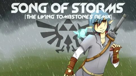 The living tombstone remix