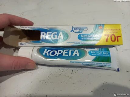 Протезы корега отзывы