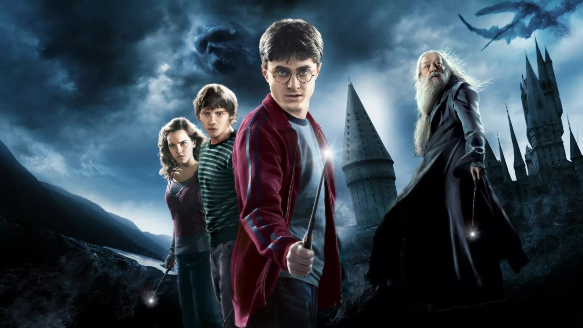Harry potter 6 watch. Гарри поттер и принц-полукровка. harry potter and the half-blood prince фильм 2009. гарри поттер и принц полукровка постер. гарри поттер 6 и принц полукровка.