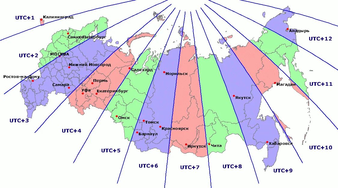 Карта часовых зон России 2020. Географические часовые пояса России на карте. Границы часовых поясов России на карте. Карта 11 часовых поясов России. Разница во времени башкортостан