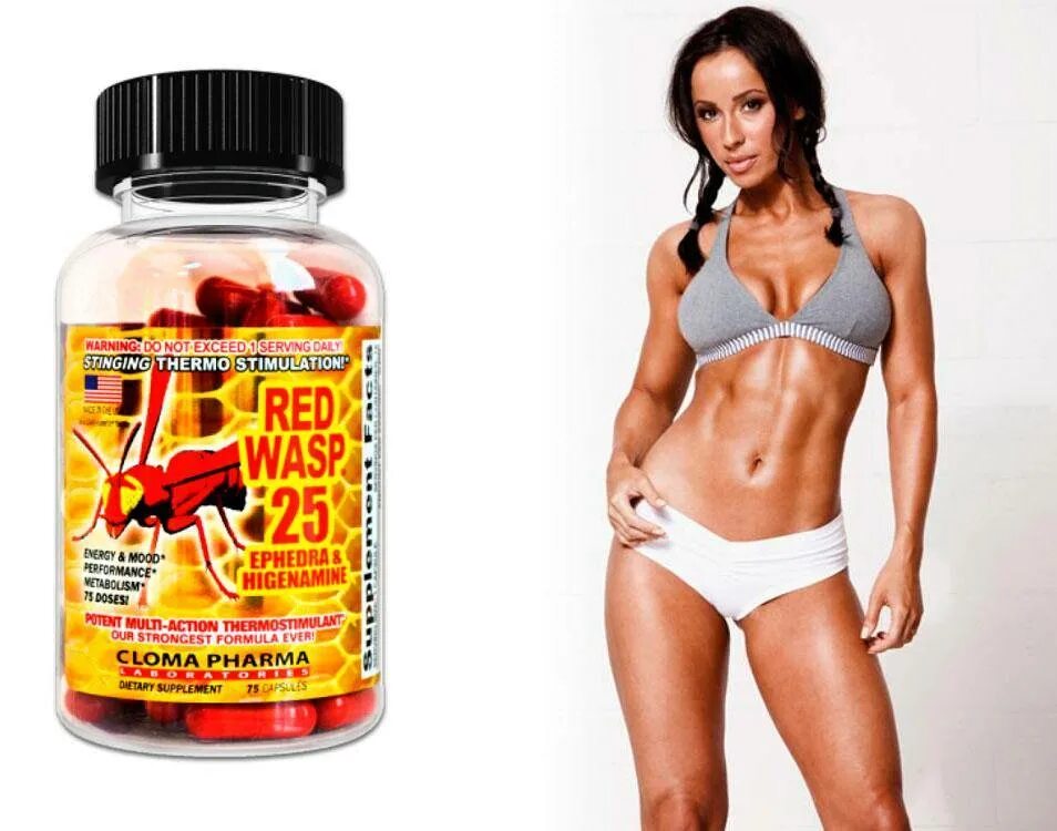 таблетки для похудения спортпит. жиросжигатель. ). жиросжигатель для женщин отзывы реальные. жиросжигатель efedra.