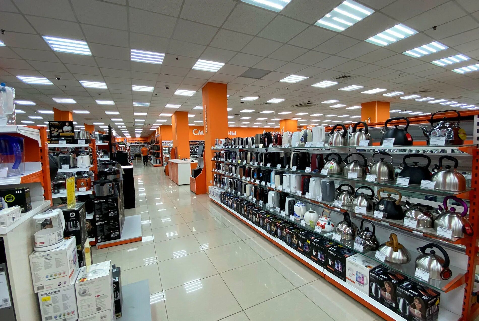 днс краснокаменск. днс юрга. магазин днс краснокаменск. днс краснокаменск. днс краснокамск забайкальский край.