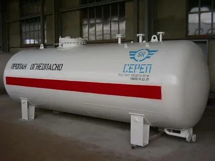 Резервуарные установки сжиженного газа