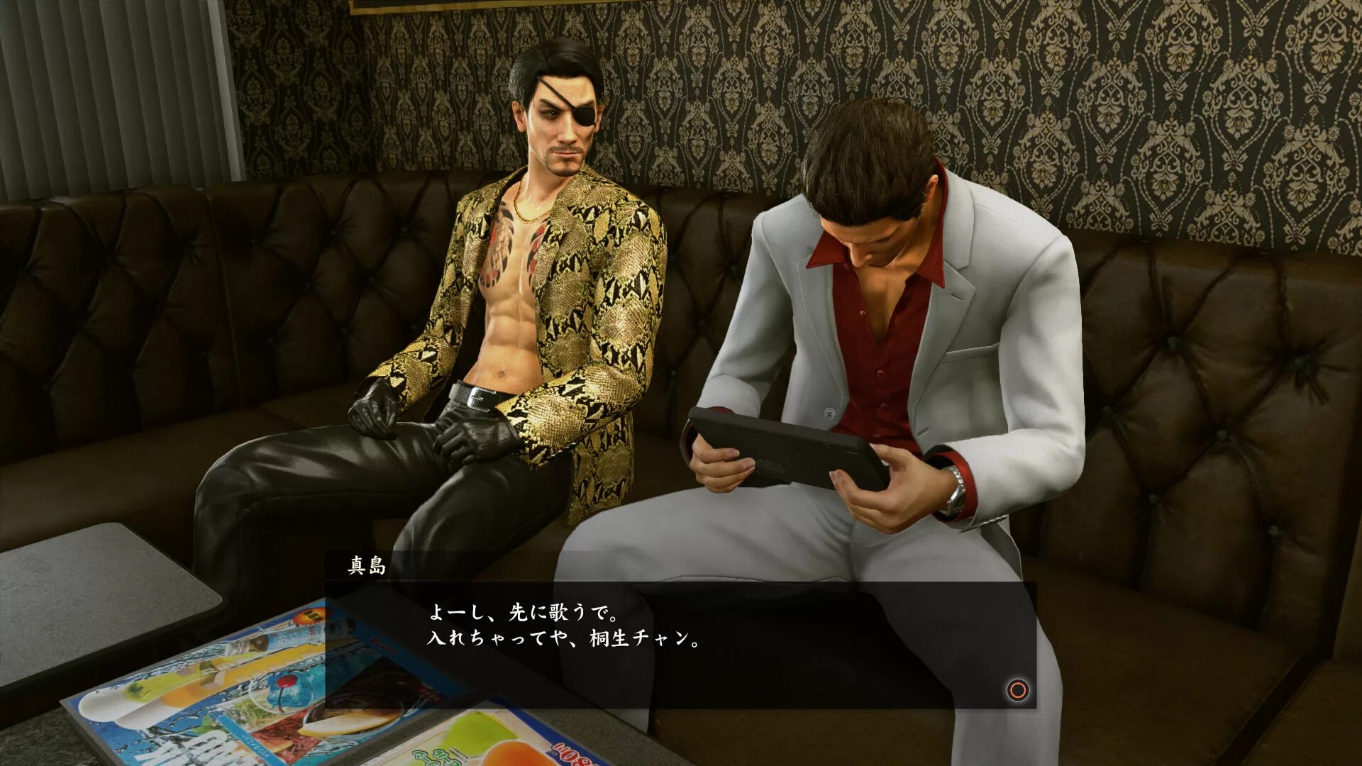 2 2 игра нечего. Игра yakuza kiwami. маджима якудза кивами 2. игра yakuza kiwami 2. игра yakuza kiwami (ps4).