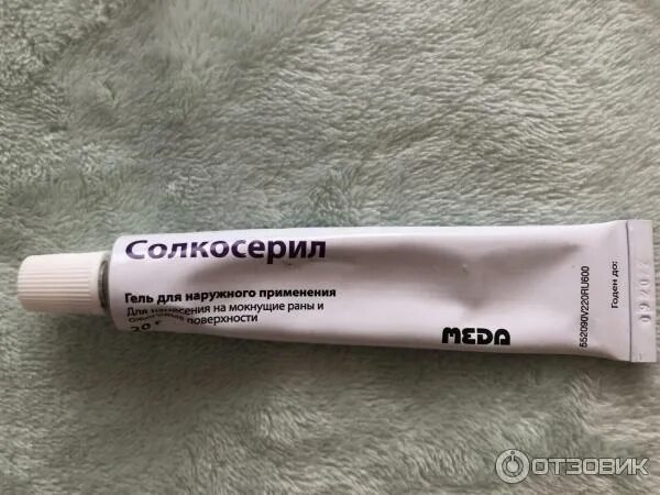 Солкосерил дента паста. Солкосерил гель для рта. Солкосерил мазь стоматологическая. Солкосерил дентальный гель. Солкосерил паста для десен 5г.