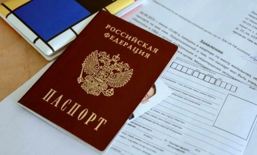 Что делать если нет документов на дом. Что делать если нет документов на дом
