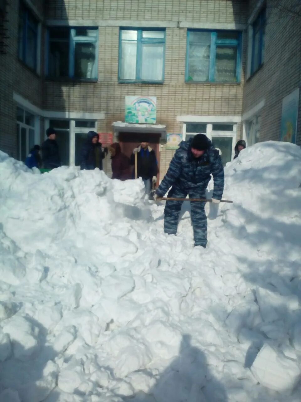 спасибо за расчистку снега на участке детского. объявлениев у орке снега в садике. благодарность за расчистку снега в детском саду. благодарность за уборку снега в детском саду. благодарность за расчистку снега на участке детского сада.