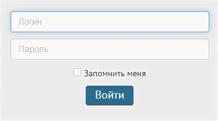 Моя школа войти по логину и паролю. Моя школа войти по паролю