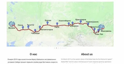 Москва курган карта
