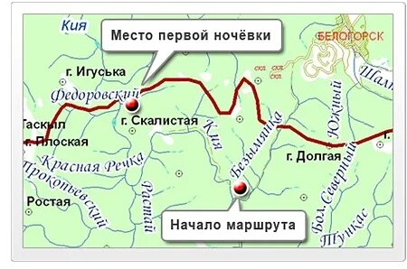 Где находится чулым