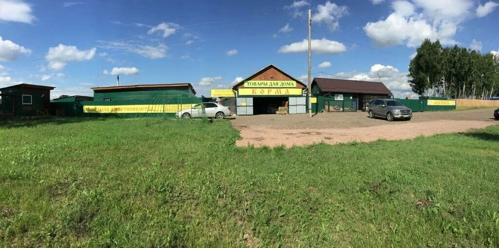 Фермы в красноярском крае. Фермы в красноярском крае. Объект фермерское хозяйство. Фермеры новоселовского района. Шушенский район животноводческий комплекс.