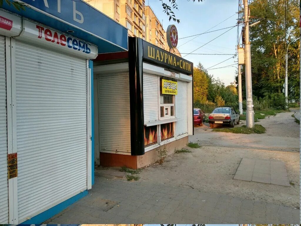 диспетчерский пункт рду. диспетчерская рязанский. рду рязань. мехзавод 1б рязань. радищева 5 сети рязань.