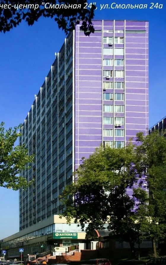 Смольная дом 24. Москва, смольная улица, 24а. смольная 24 бизнес центр. ул. смольная 24/д. москва, ул. смольная 24д.