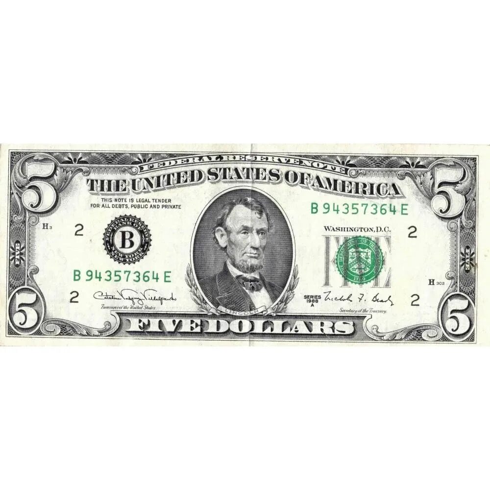 Банкноты США. Доллар купюра. 5 Долларов США. 5 Долларов купюра. 116 долларов в рублях