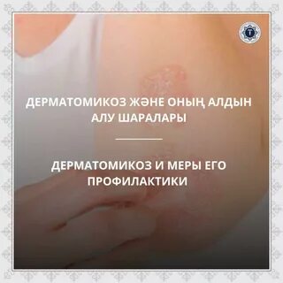 Орыс порносы: екі адам бір-бірін сиқыды