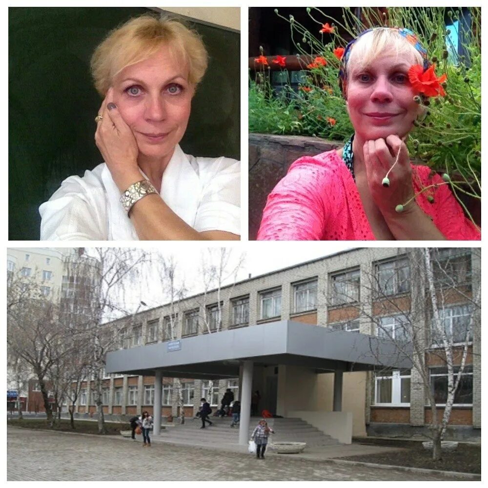Выгнал учительницу. Альфинур учительница из екатеринбурга. учительницу выгнали из школы.