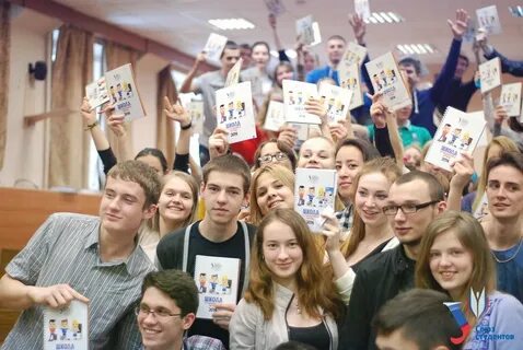 Объединения студентов