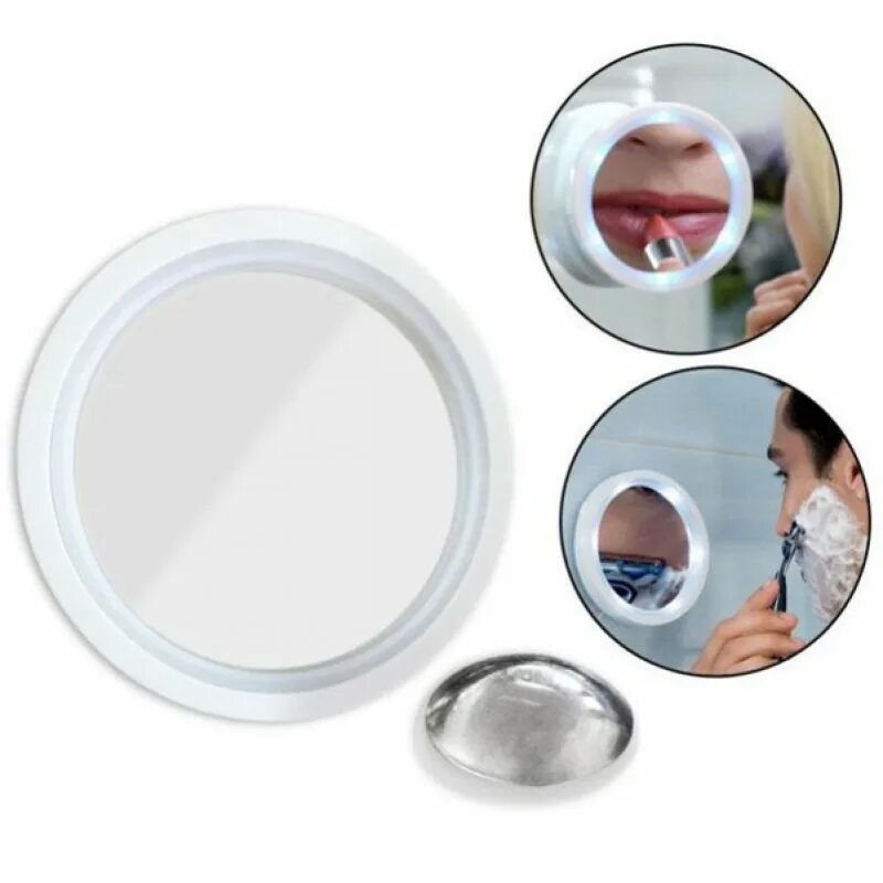 Зеркало с увеличением и подсветкой Swivel Brite. Зеркало Makeup Mirror с увеличением. Зеркало увеличительное косметическое 10 кратное красное. Увеличительное зеркало ГАЗОТОН х10. Купить увеличивающее зеркало