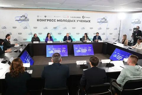 Глава ученых