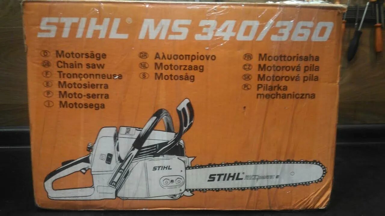 Бензопила штиль 360. Stihl 340. Штиль 350 бензопила. Штиль 360. Штиль МС 360.