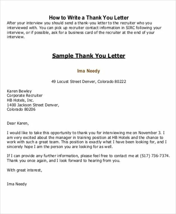 How to ask for recommendation letter. Follow up email example. Best regards в письме. I send you letter. I send you letter.