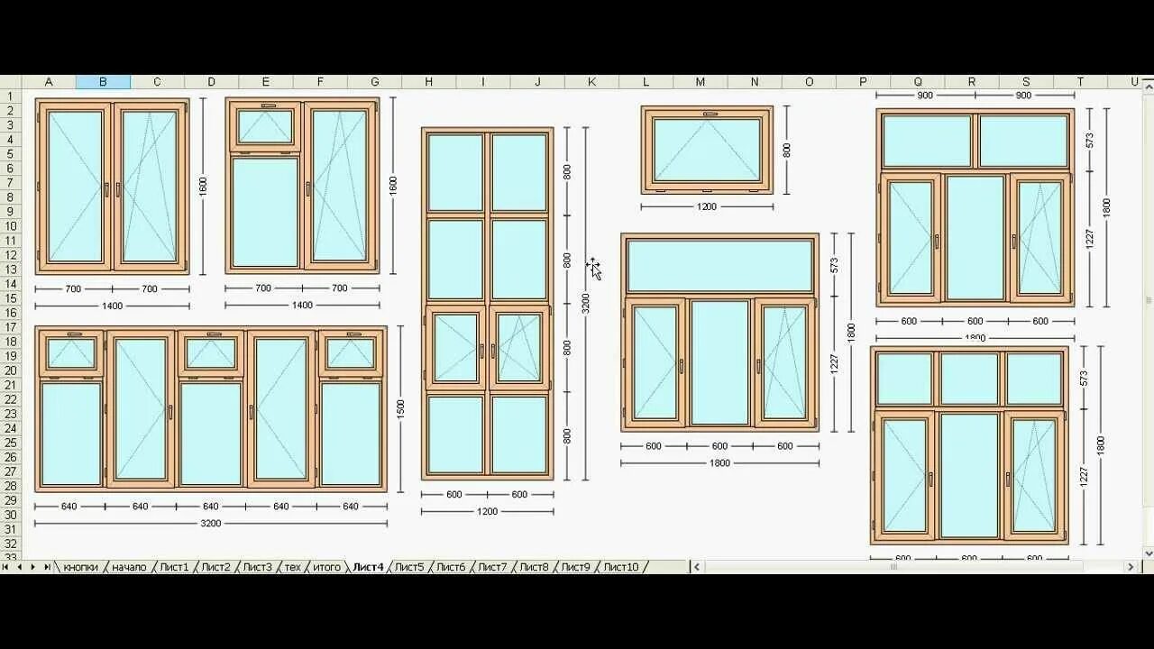 Стандартные окна для дома. Оконный блок 1600 высота. Стандартный оконный блок Размеры. Чертеж окна ПВХ. Оконный блок ПВХ калькулятор.