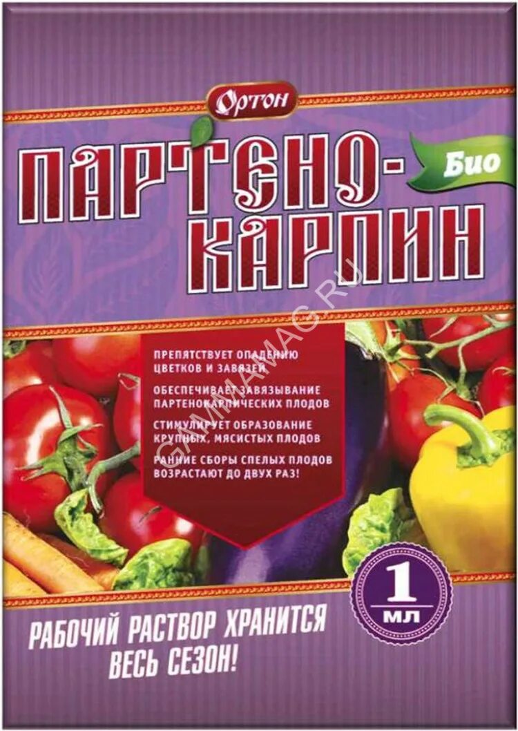 Ортон Партенокарпин-био. Партенокарпин -био Ортон стимулятор плодообразования (1мл). Партенокарпин био удобрение 3 шт по 3 мл. Томатон Ортон стимулятор плодообразования 1мл. Стимулятор роста для томатов