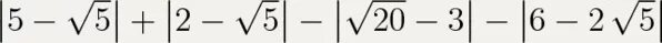 Корень x 5 корень 20 x. Корень 5. Корень из 5 2 корня из 6. Корень из 2 3 5. Корень 5 + корень 5.