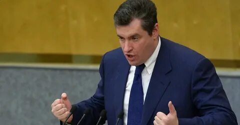 Депутатом леонидом слуцким