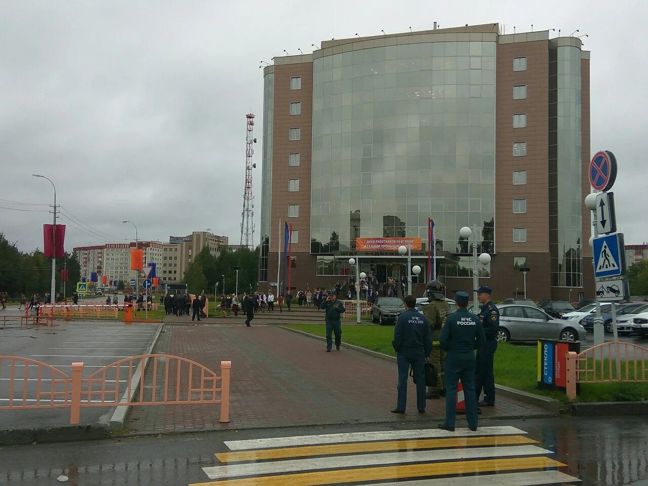 федоровскнефть