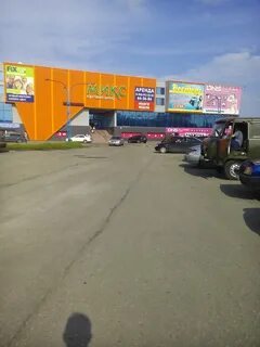 Прокопьевск 24