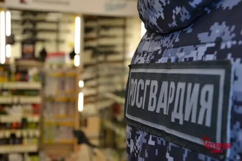 Лрр росгвардии самара