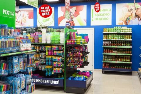 Площадь фикс прайса