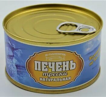Печень минтая камчатка