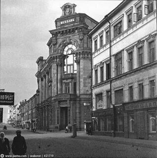 Ул рождественка 15