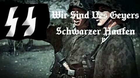 Перевод wir sind des geyers schwarzer haufen