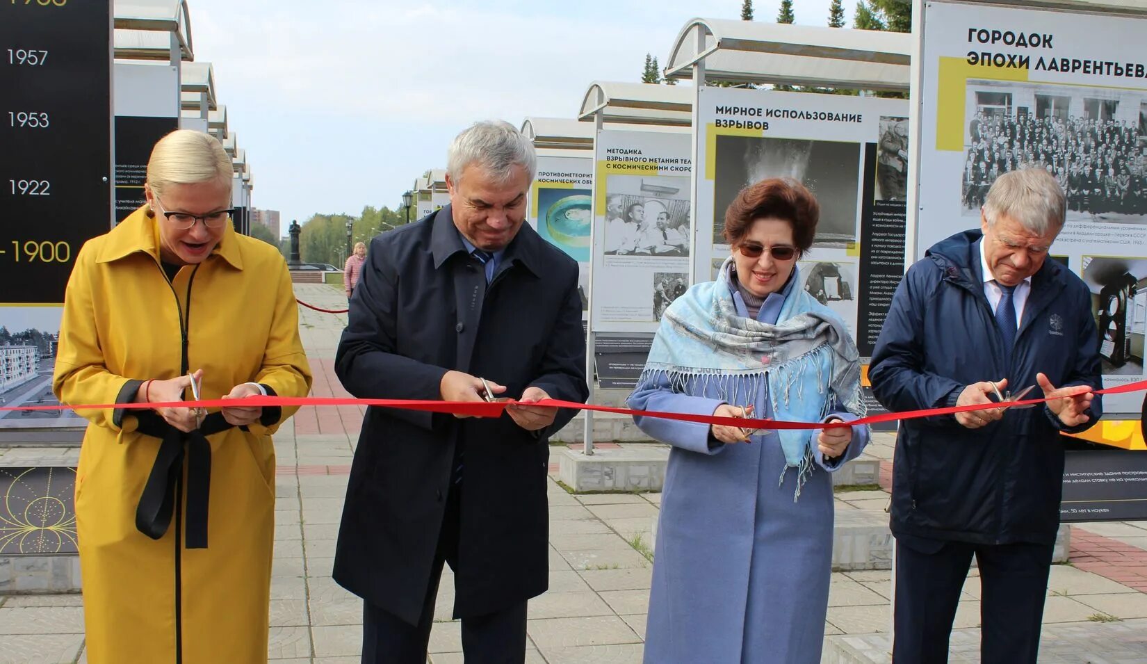 новосибирск городок академ. ученые академгородка новосибирск. новосибирск городок академ. гпнтб новосибирск. новосибирск наукоград академгородок.