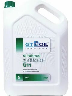 Gt oil