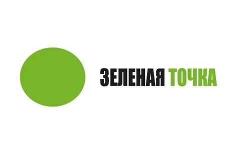 Зеленая точка лежит