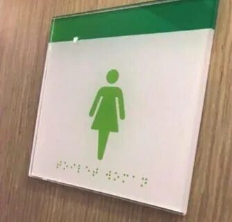 Подставьте под