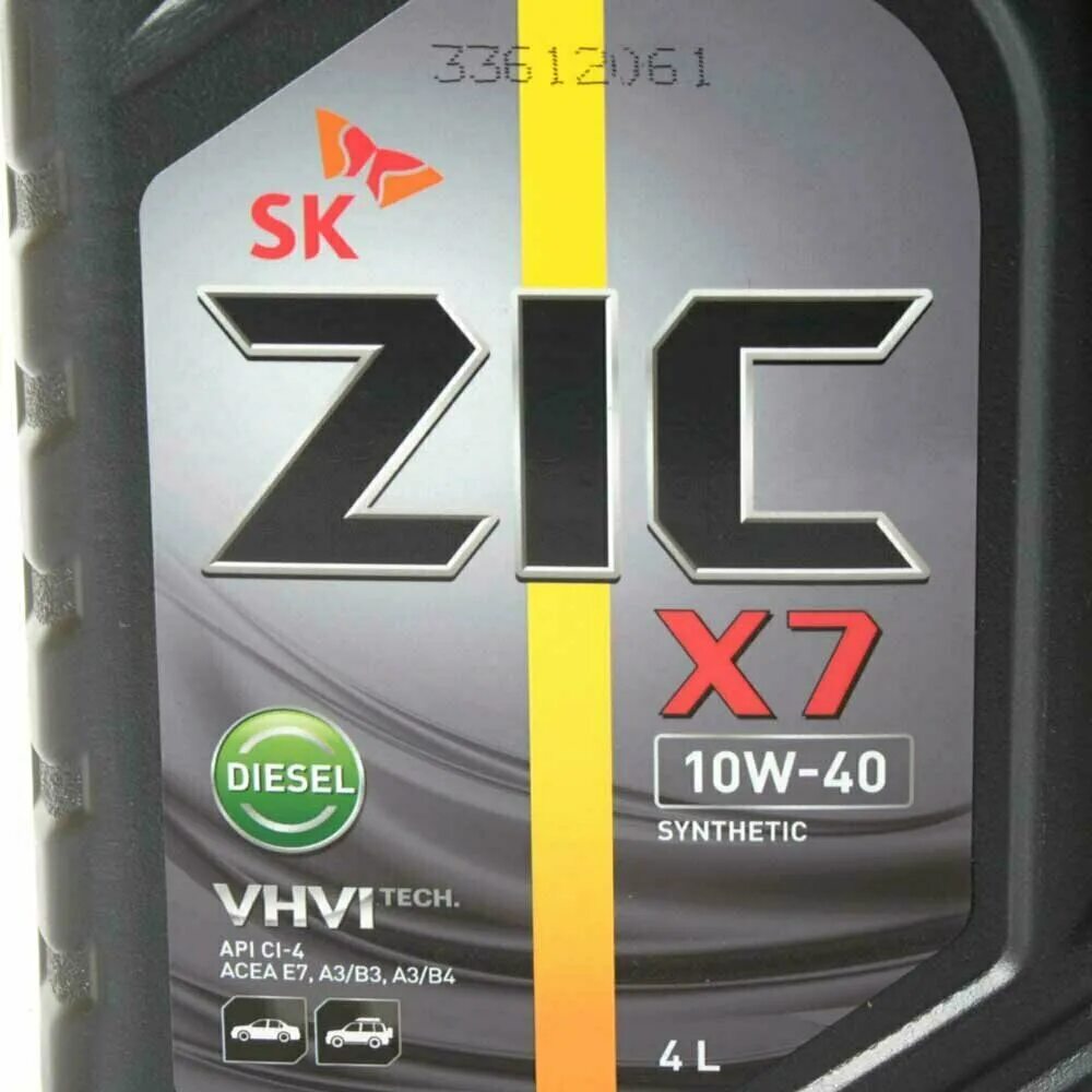 Zic x7 10w-40 synthetic. Zic x7 5w40 4л 4l дизель. Масло zic x7 5w-40. 162607. Zic x7 5w-40.